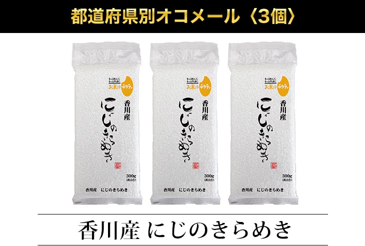 ��ƻ�ܸ��̥����᡼��3��