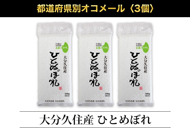 ��ƻ�ܸ��̥����᡼��3��