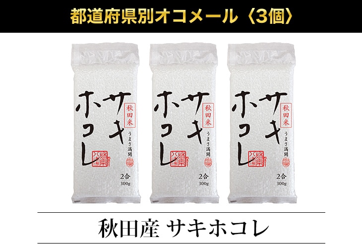 ��ƻ�ܸ��̥����᡼��3��