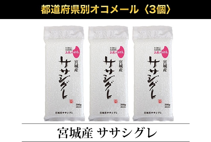 ��ƻ�ܸ��̥����᡼��3��