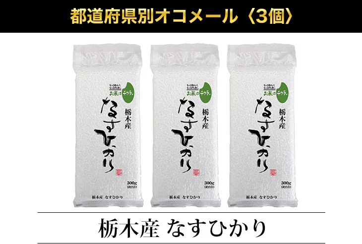 ��ƻ�ܸ��̥����᡼��3��