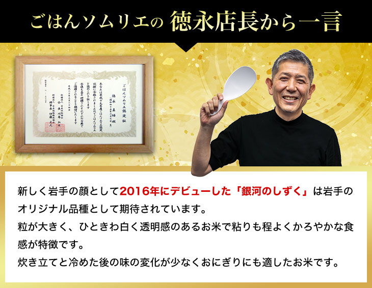 㤬Â礤¯¡¢¤Ò¤È¤¤ïÇò¤¯Æ©ÌÀ´¶¤Î¤¢¤ë¤ªÊƤÇÇ´¤ê¤âÄø¤è¤¯¤«¤í¤ä¤Ê¤«¿©´¶¤¬ÆÃħ¤Ç¤¹¡£¿æ¤Î©¤Æ¤ÈÎä¤á¤¿¸å¤ÎÌ£¤ÎÊѲ½¤¬¾¯¤Ê¤¯¤ª¤Ë¤®¤ê¤Ë¤âŬ¤·¤¿¤ªÊƤǤ¹¡£