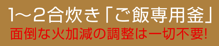 1-2��椭�������ѳ�