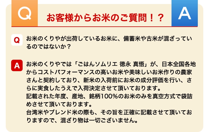 �����ͤ��餪�ƤΤ����䡪�� 