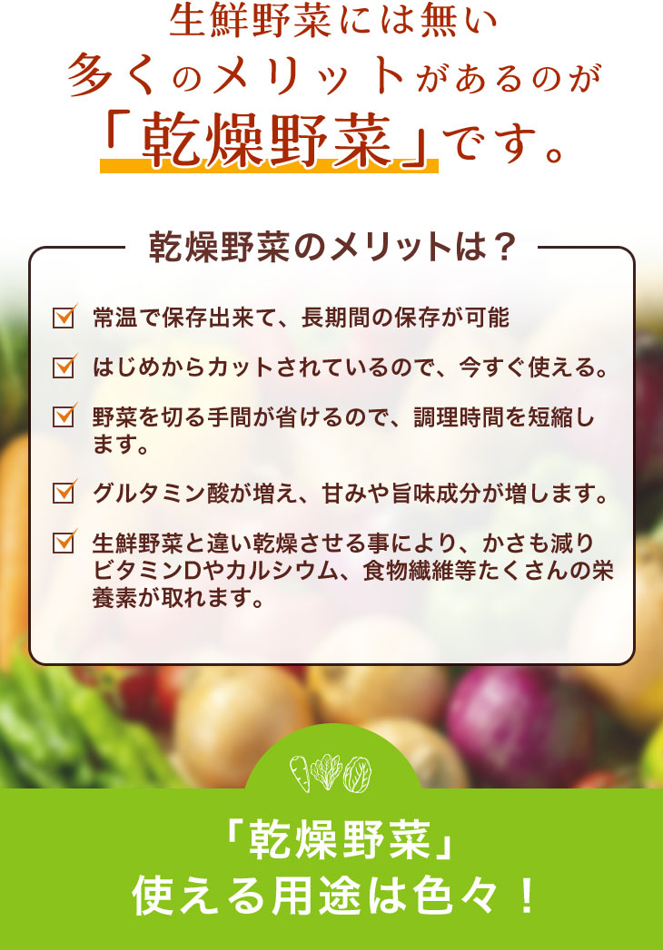 ¿���Υ��åȤ�����Τ��������