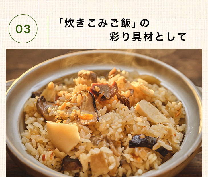 �椭���ߤ��Ӥ�