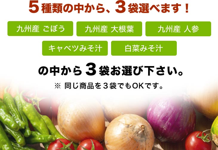 5������椫�顢3����