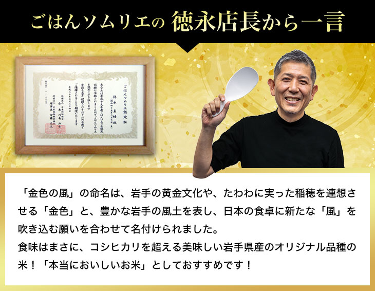 ��̣�Ϥޤ��˥����ҥ����Ķ������̣������긩���Υ��ꥸ�ʥ��ʼ���ơ������ˤ����������ƤȤ��Ƥ�������Ǥ���