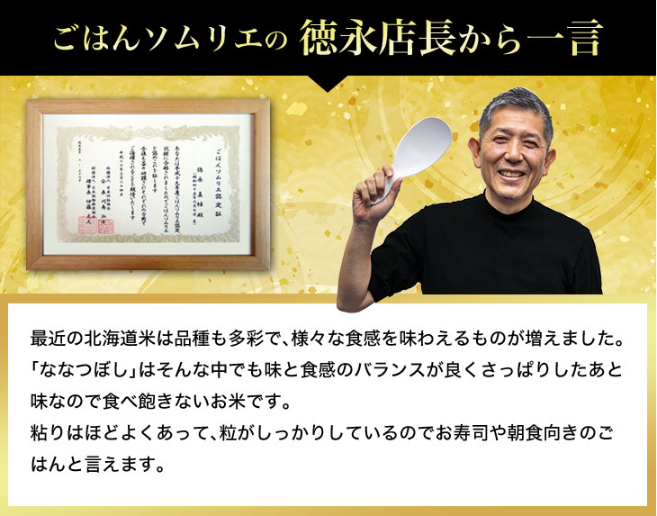 ʤʤĤܤ̣ȿΥХ󥹤ɤäѤꤷ̣