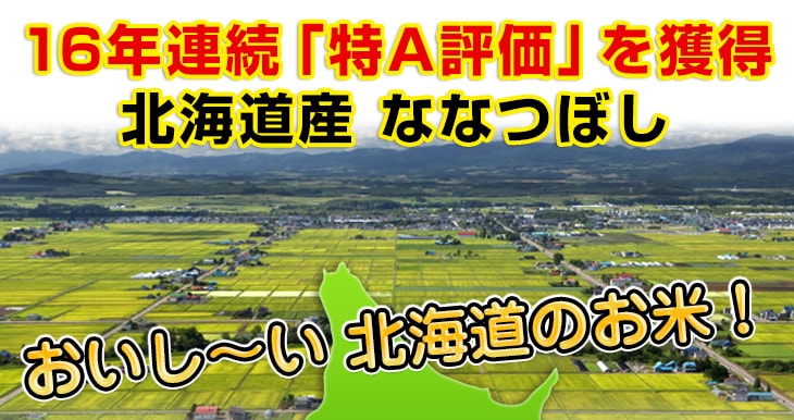 ���������̳�ƻ�Τ��ơ��¤ϼ�������������̤��Ƥɤ���