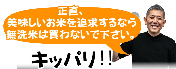 ÈþÌ£¤·¤¤¤ªÊƤòÄɵ᤹¤ë¤Ê¤é̵ÀöÊÆ¤ÏÇã¤ï¤Ê¤¤¤Ç²¼¤µ¤¤