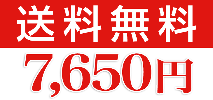 ����̵��7650��
