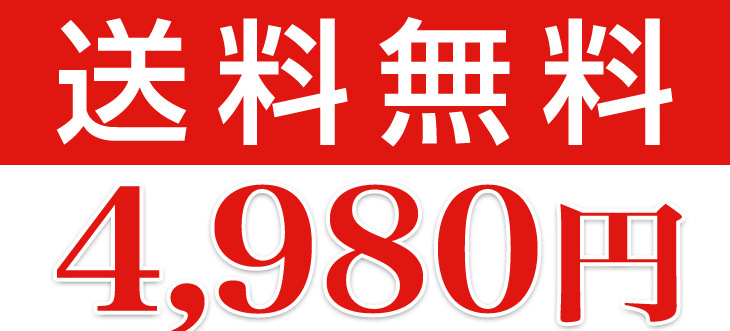 ̵4480