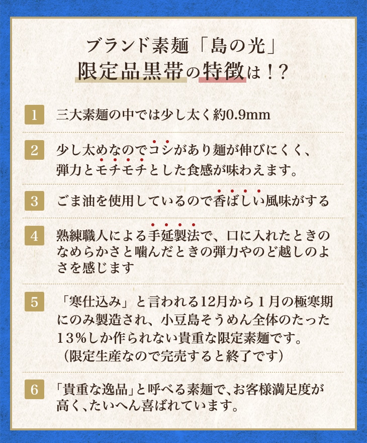 ��Ʀ�礽��������ˤ�����
