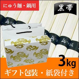 �ڥ��ե������������դ�����Ʀ�������͡۾�Ʀ�礽��������θ��׹���3kg(50g��60«)