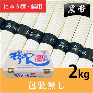 ھƦ͡۾Ʀ礽θ׹2kg(50g40«)