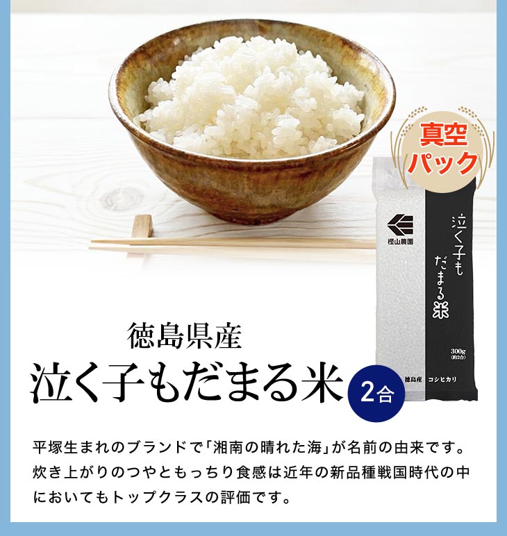 �㤯�Ҥ���ޤ���