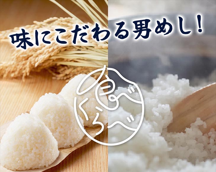 ̣�ˤ�������ˤᤷ��