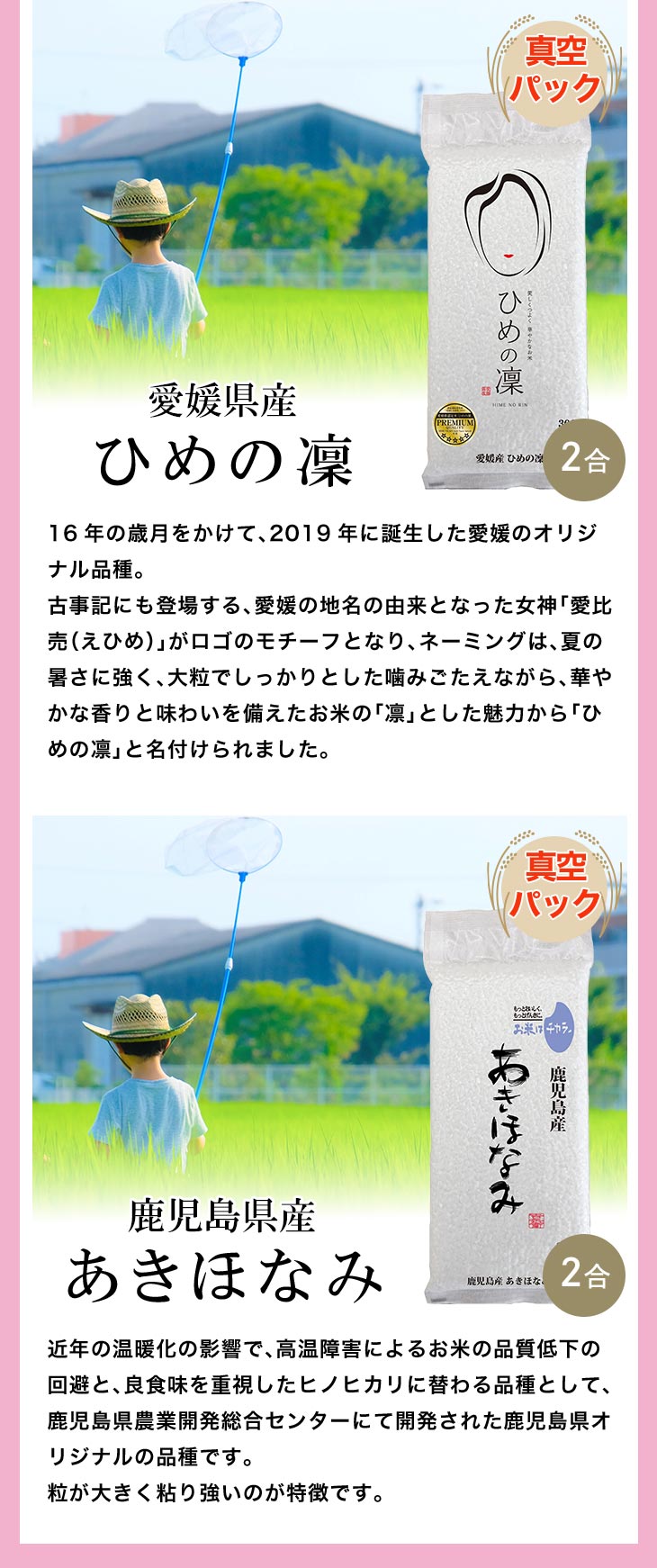 �軰�ƿ�������祻�å�3