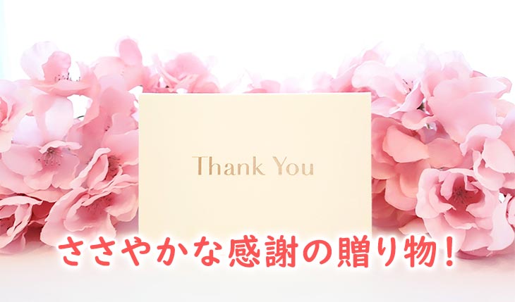 �����䤫�ʴ��դ�£��ʪ
