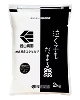 �㤯�Ҥ���ޤ���