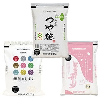 ��ä���Ťߤο͵��ƣ���