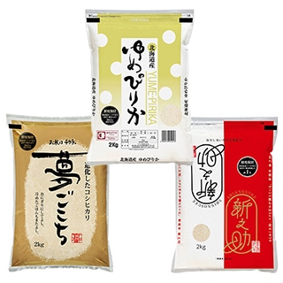 ���Ϥ󥽥�ꥨ����3�￩����٥��å�