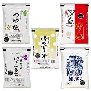 ���Ϥ󥽥�ꥨ����5�￩����٥��å�