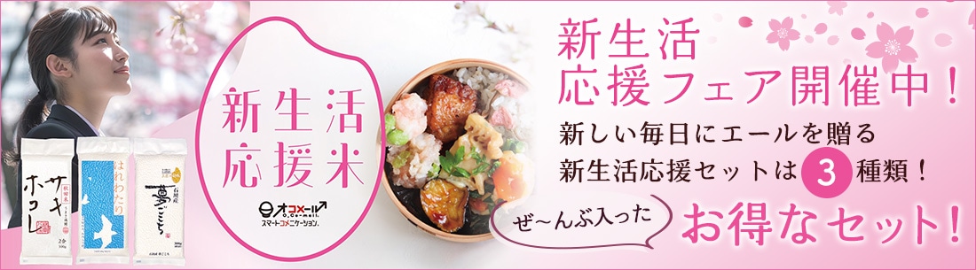 ���������ե���