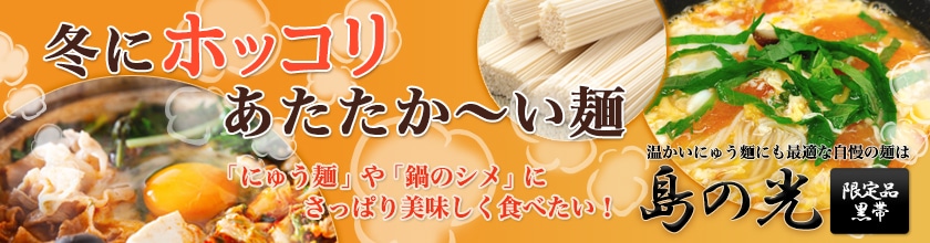 �ߤ˥ۥå��ꤢ������〜����