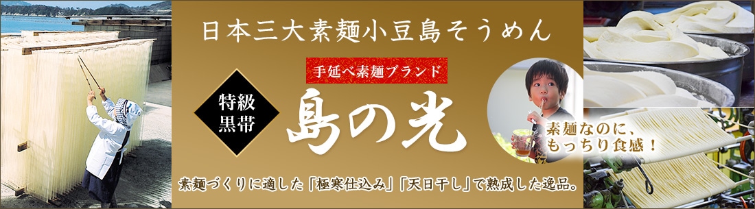 ���{�O��f�ˏ����������߂� ���̌�