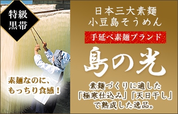 竹粉式循環農法米 大地のめざめ（熊本産 ヒノヒカリ） 10kg(2kg×5袋