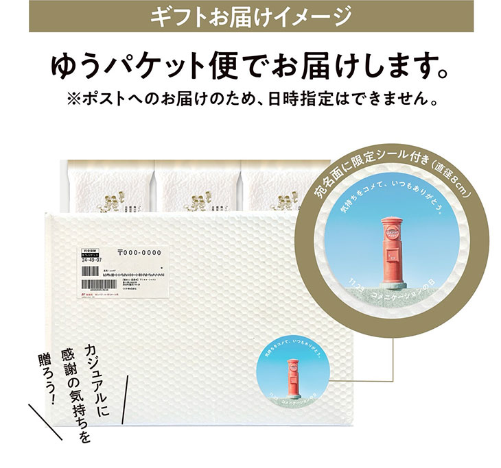 �椦�ѥ��å��ؤǤ��Ϥ����ޤ���