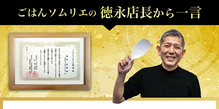 ���ӥ���ꥨ����ŹĹ����ΤҤȤ��ȡ��������˥ۥ�����Ϥ����줿���ʼ��ǯ�ǥӥ塼��������ʼ����Ф��ʤ��ä��Ȥ��ơ�������ñ�����䤻�������ǥӥ塼��1ǯ���٤餻�������Τ��ȤϤ���ޤ������ޤǤΤۤ��Τ��䡢�ʤʤĤܤ��⤤�����ƤǤϤ���ޤ�������Ϥ��̳�ƻ�Τ��Ƥ��Ȥ�Ķ���Ƥʤ��ä��褦�˻פ��ޤ���