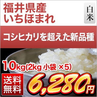 ʡ温 ۤޤ10kg