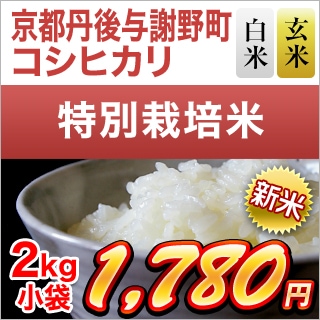 ð建 ҥ2kg