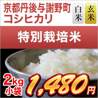 ð建 ҥ2kg