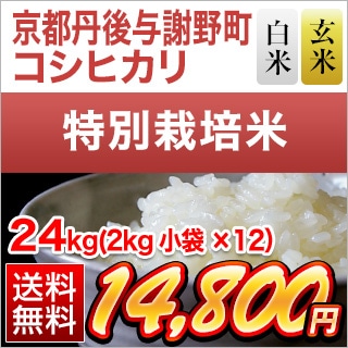 ð建 ҥ24kg