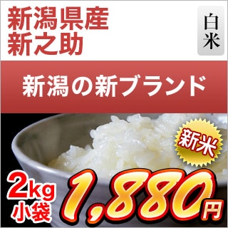 㸩 Ƿ 2kg