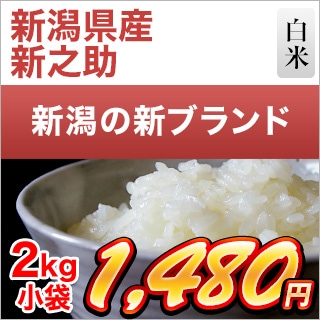 㸩 Ƿ 2kg