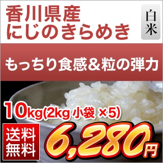  ˤΤ᤭10kg