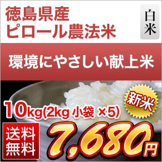 縩 ԥˡ10kg