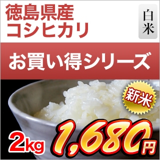 縩 ҥ2kg