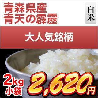 �Ŀ���������ŷ������2kg