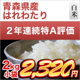 �Ŀ����� �Ϥ�錄��2kg