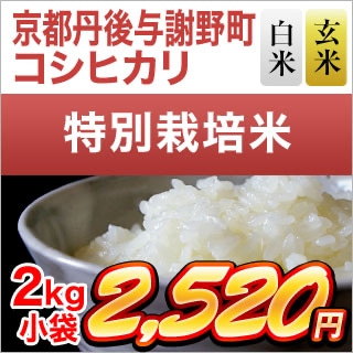 ������ð�建 �����ҥ���2kg