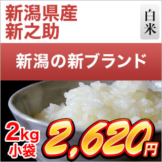 ���㸩�� ��Ƿ�� 2kg