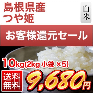 �纬���� �Ĥ�ɱ 10kg