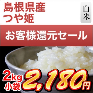 �纬���� �Ĥ�ɱ 2kg