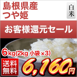 �纬���� �Ĥ�ɱ 6kg